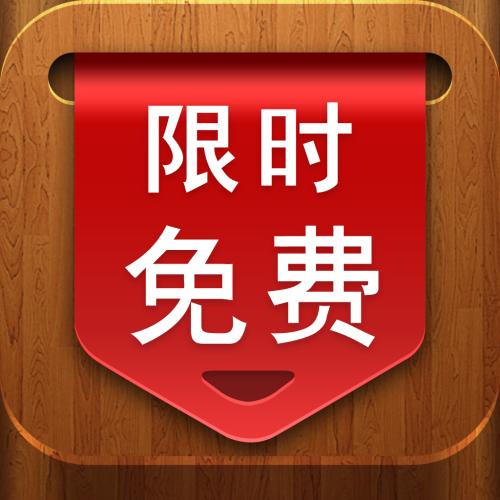 市場(chǎng)洞察會(huì)免費(fèi)嗎